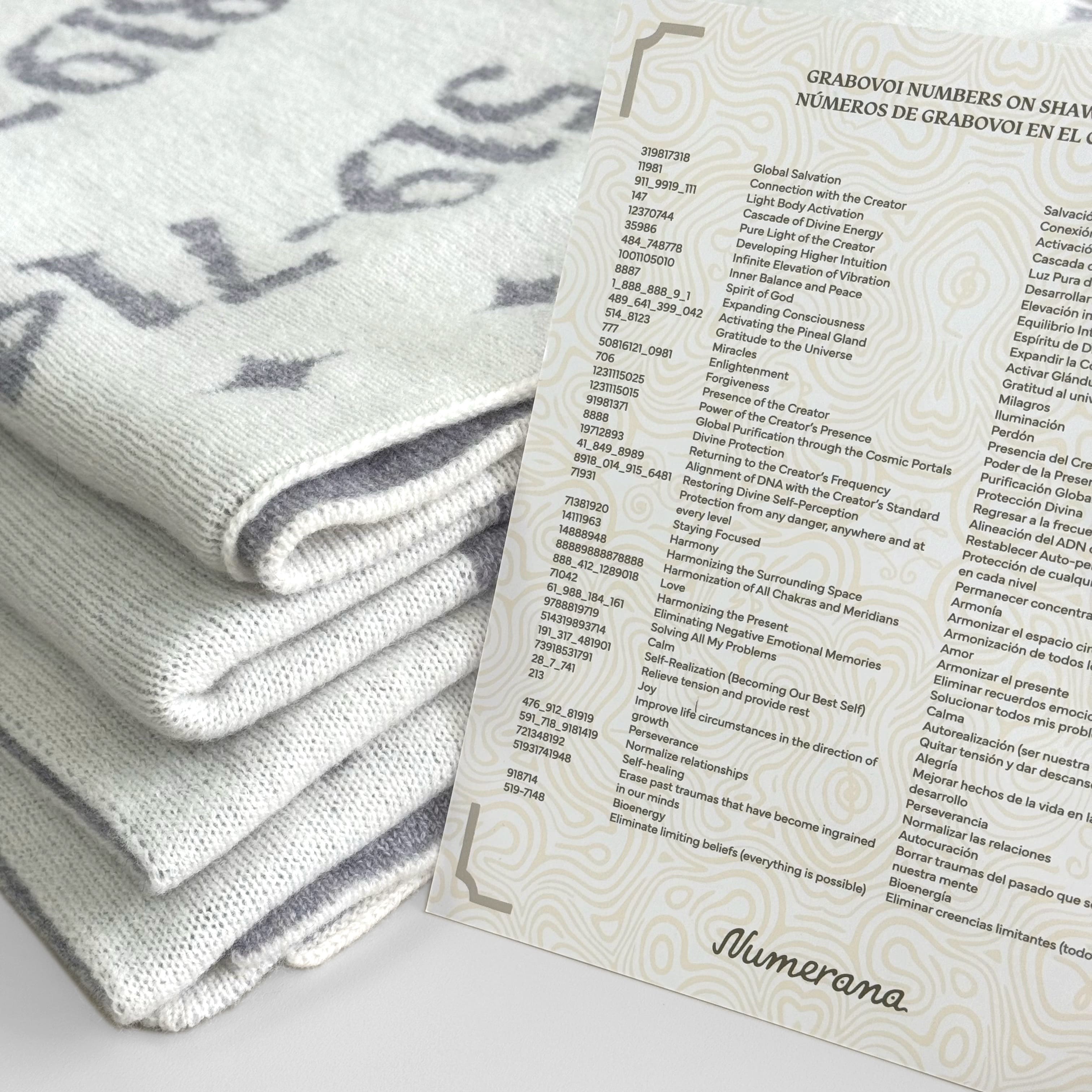 Energy-Elevating Blanket/Shawl